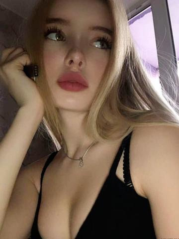 Ася